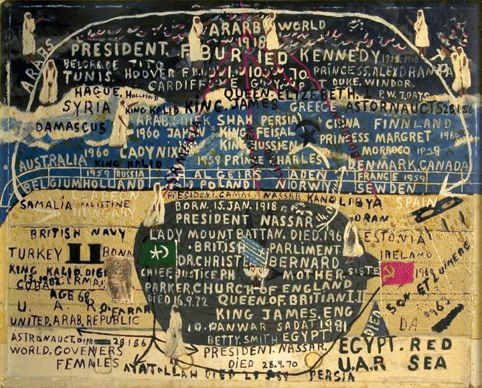 Francis Griffith<br>Text Painting (1963)